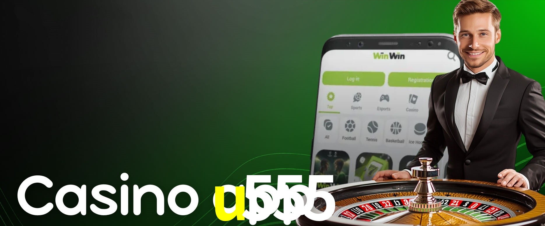 Exclusive Offers u555
